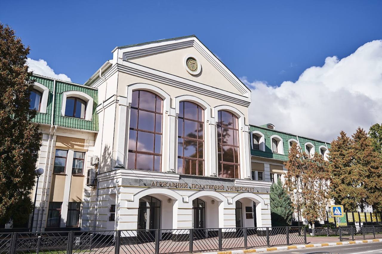 Ірпінський фаховий коледж економіки та права