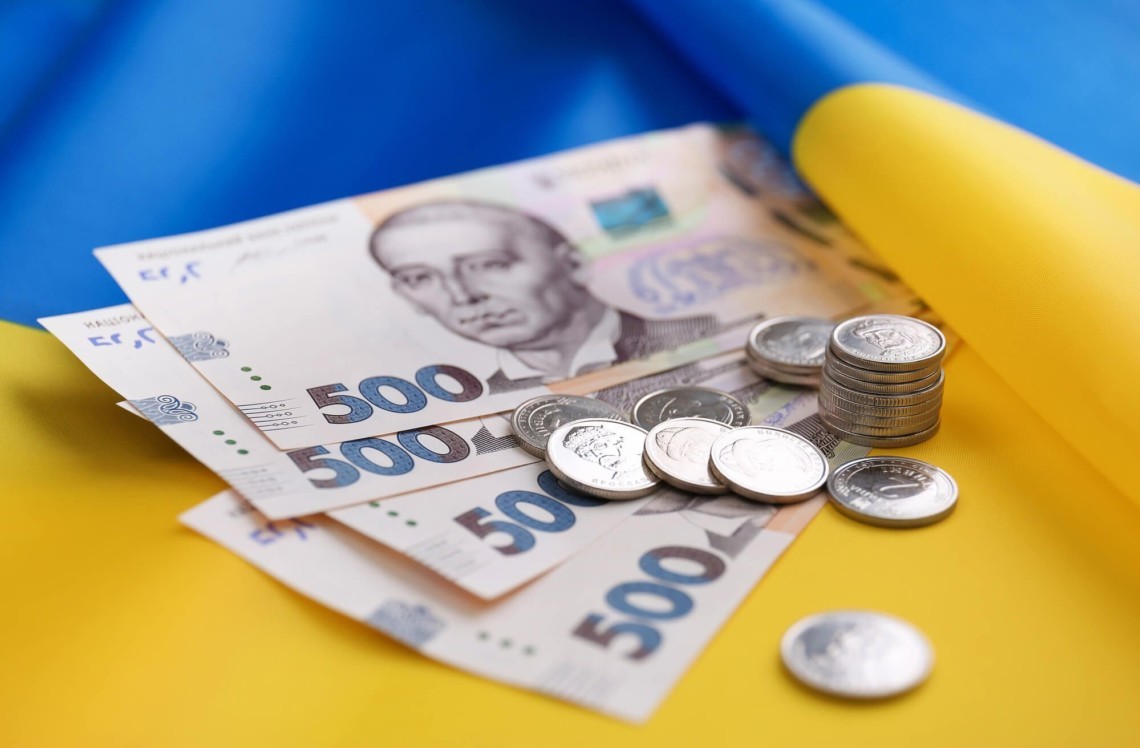 Прожитковий мінімум у 2026