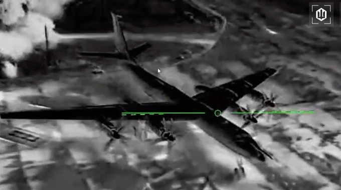 Ту-142 у Таганрозі