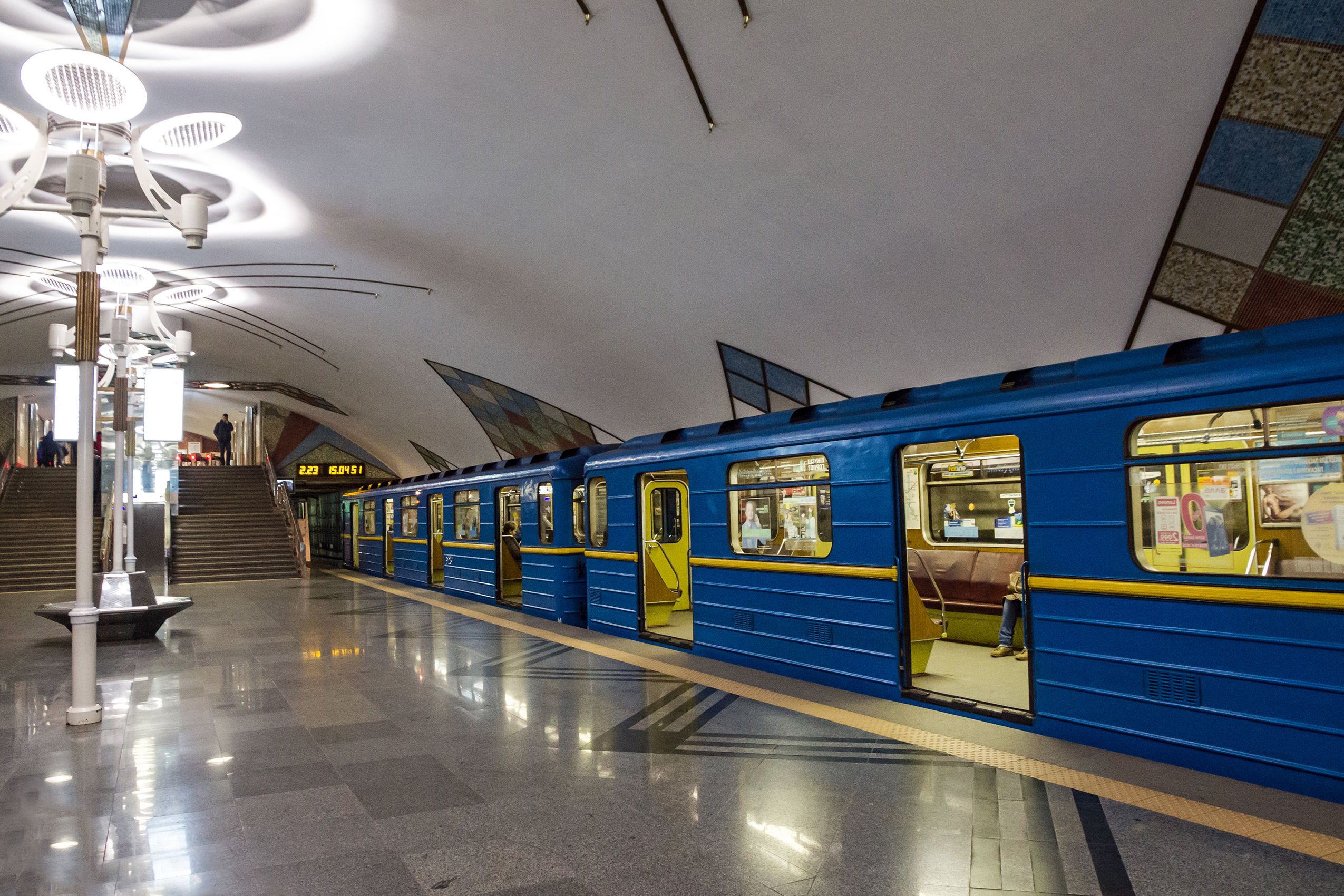 Зелена гілка метро Київ