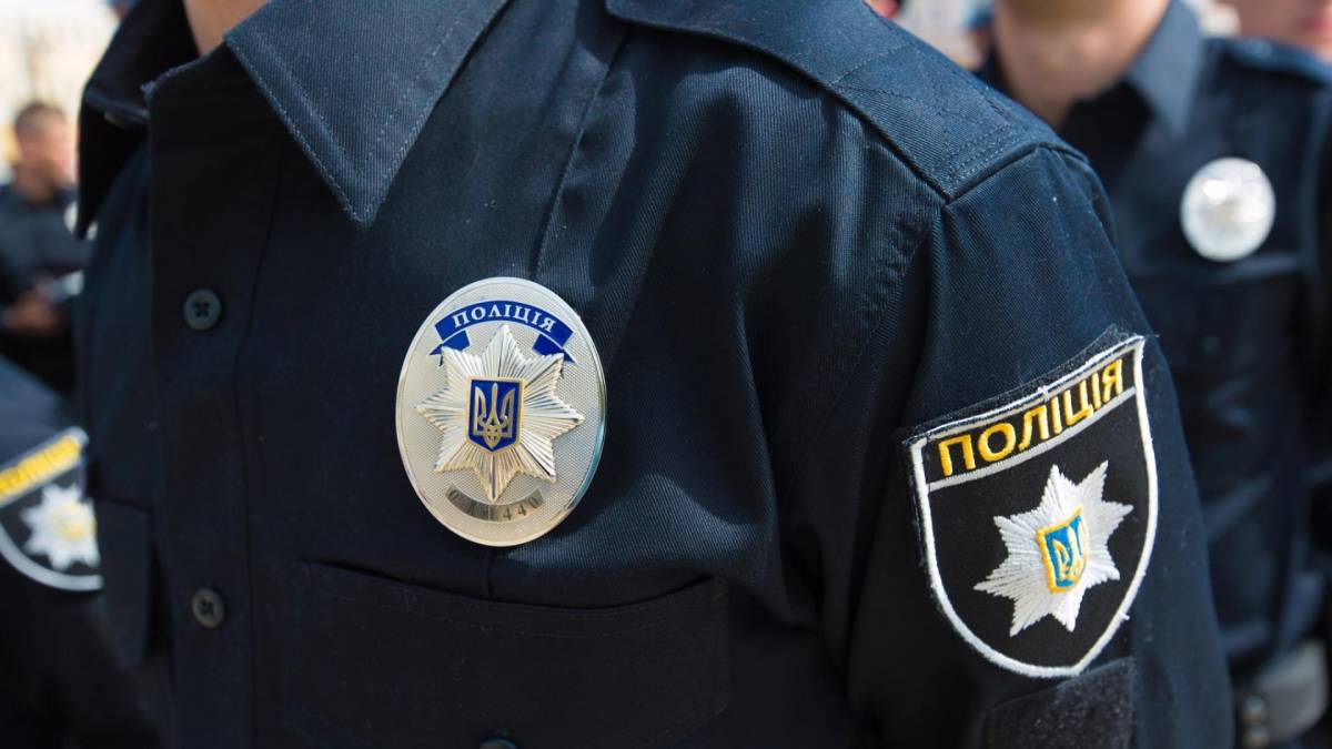 18 червня: яке свято відзначають в Україні та світі