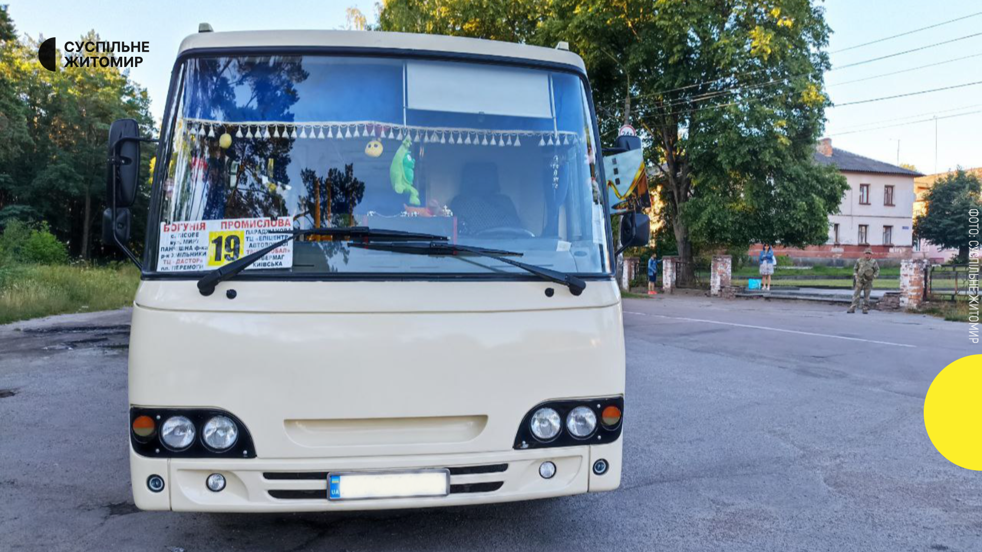 19 маршрутка Житомир
