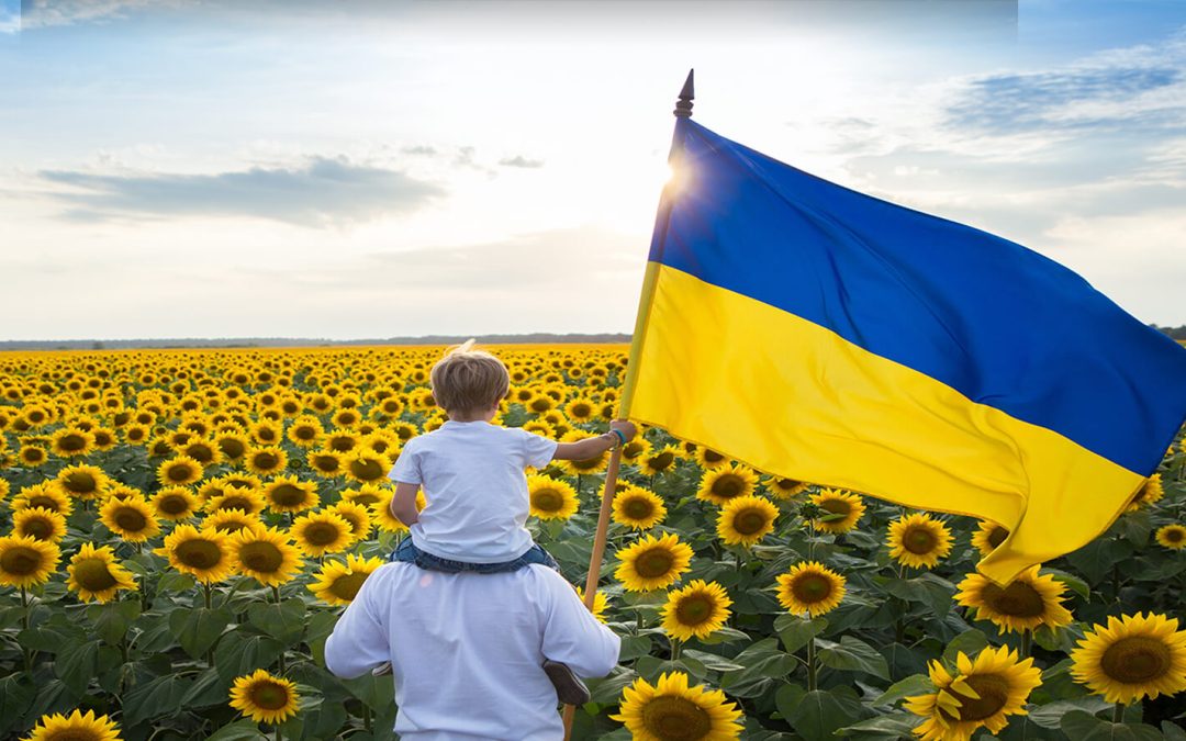 28 червня яке свято