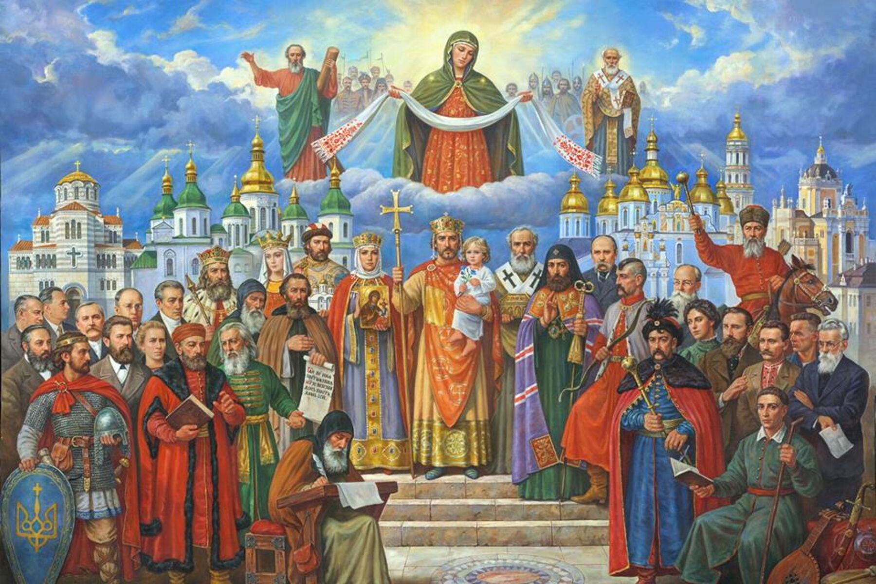 7 червня яке свято