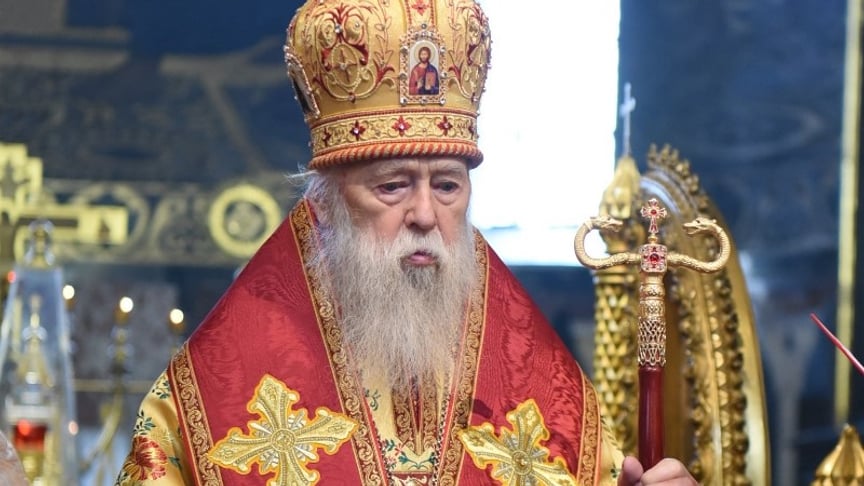 Патріарх Філарет
