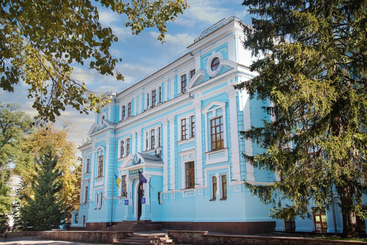 Поліський національний університет