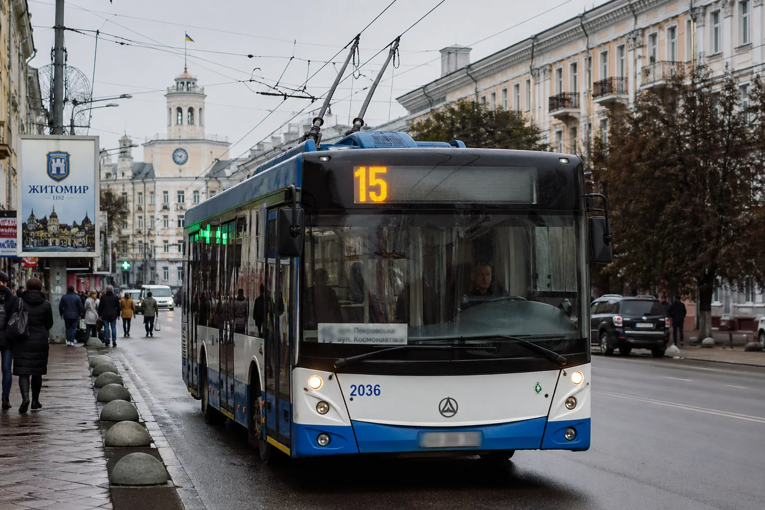 Тролейбус 15 Житомир: маршрут, зупинки і графік 2026