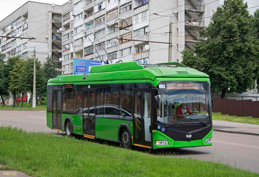 Тролейбус №2 Житомир: маршрут і зупинки