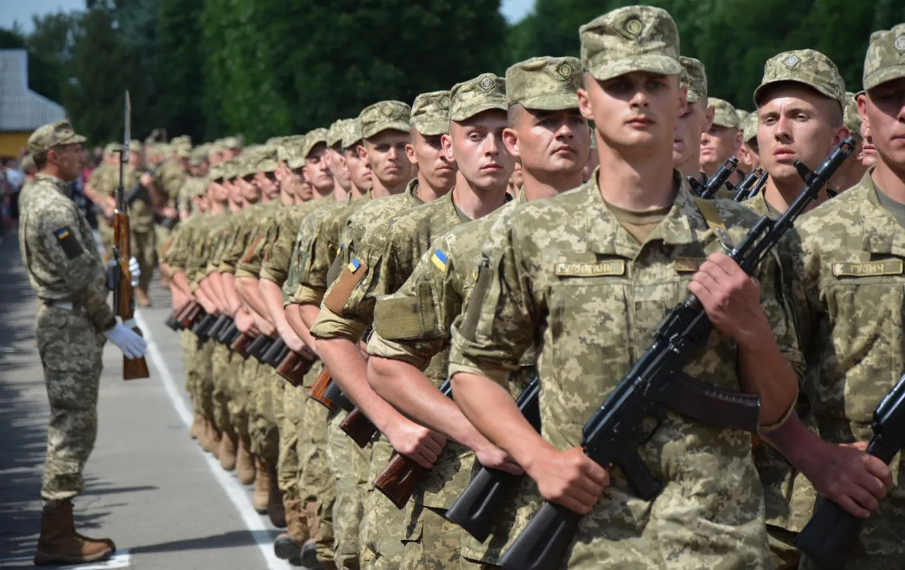 Військові звання ЗСУ