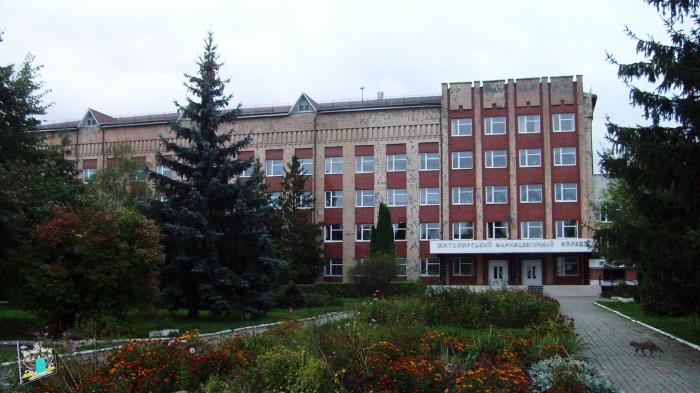 Житомирський фармацевтичний коледж