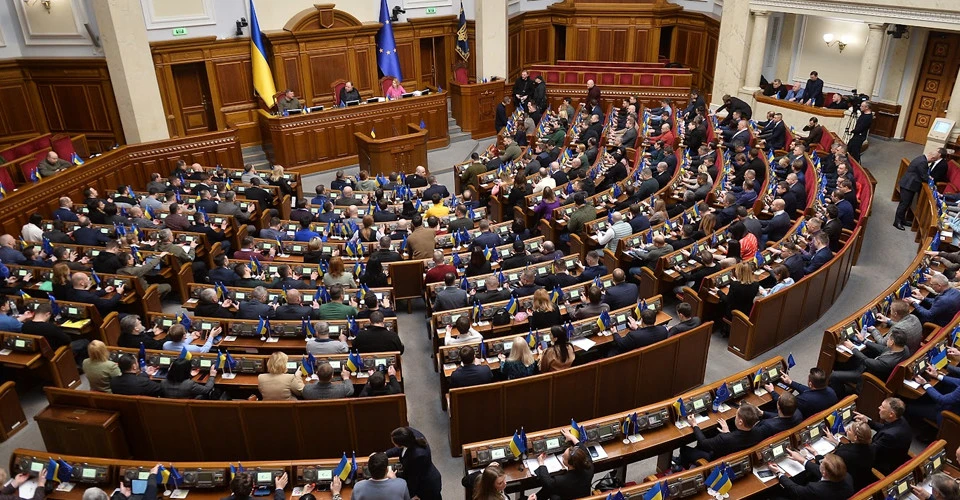 Зарплата депутата Верховної Ради