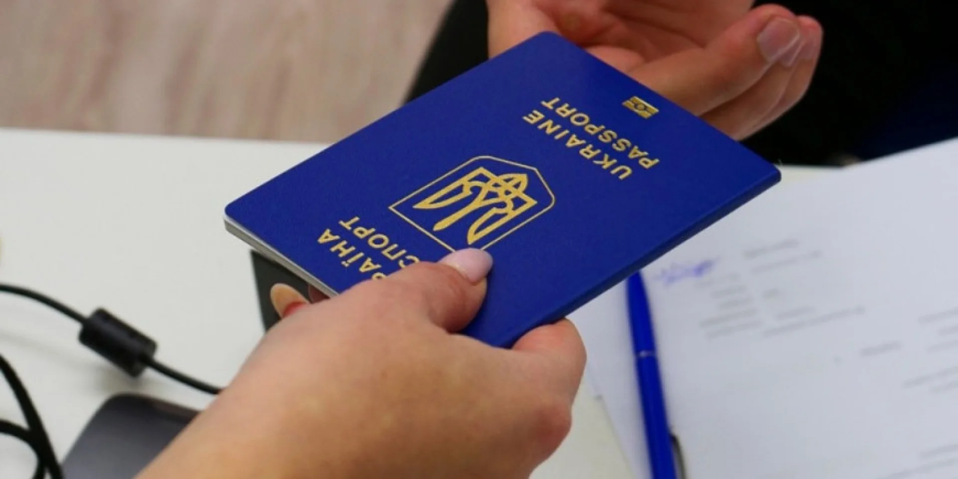 Штраф за прострочений паспорт в Україні: стаття 197 КУпАП і пільги воєнного стану