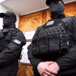 Антикорупційні органи України