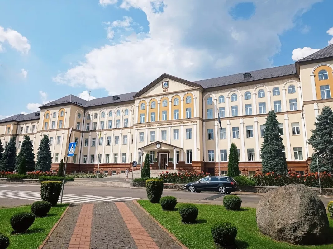 Національний університет біоресурсів і природокористування України