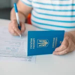 PESEL для українців