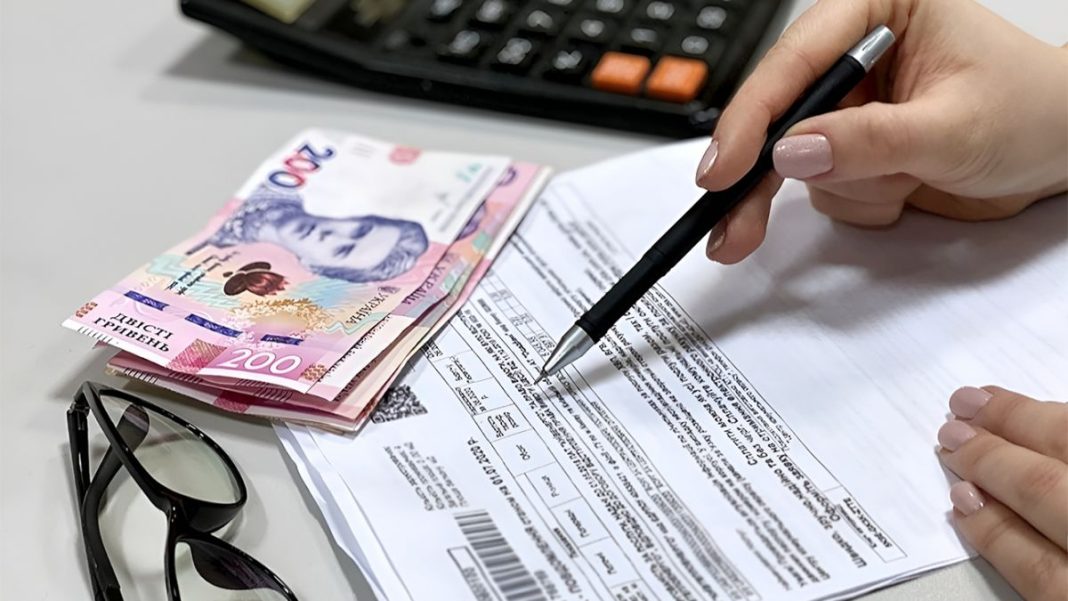 Які документи потрібні для оформлення субсидії у 2026 році: повний перелік