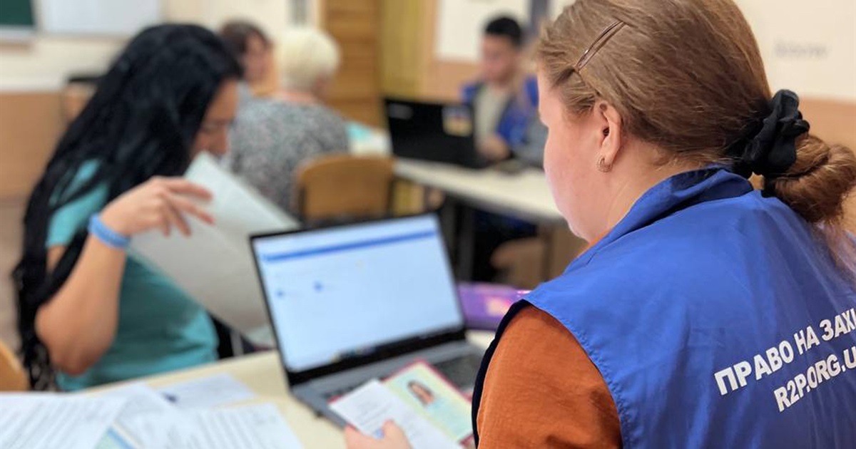 отримати допомогу від ООН
