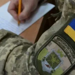 як дізнатися, чи людина в розшуку тцк
