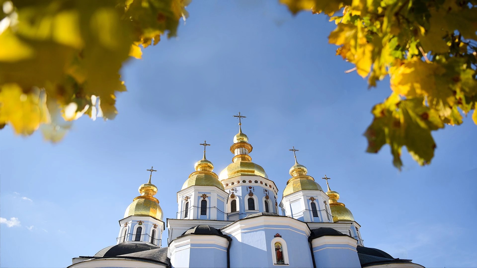 16 серпня яке свято
