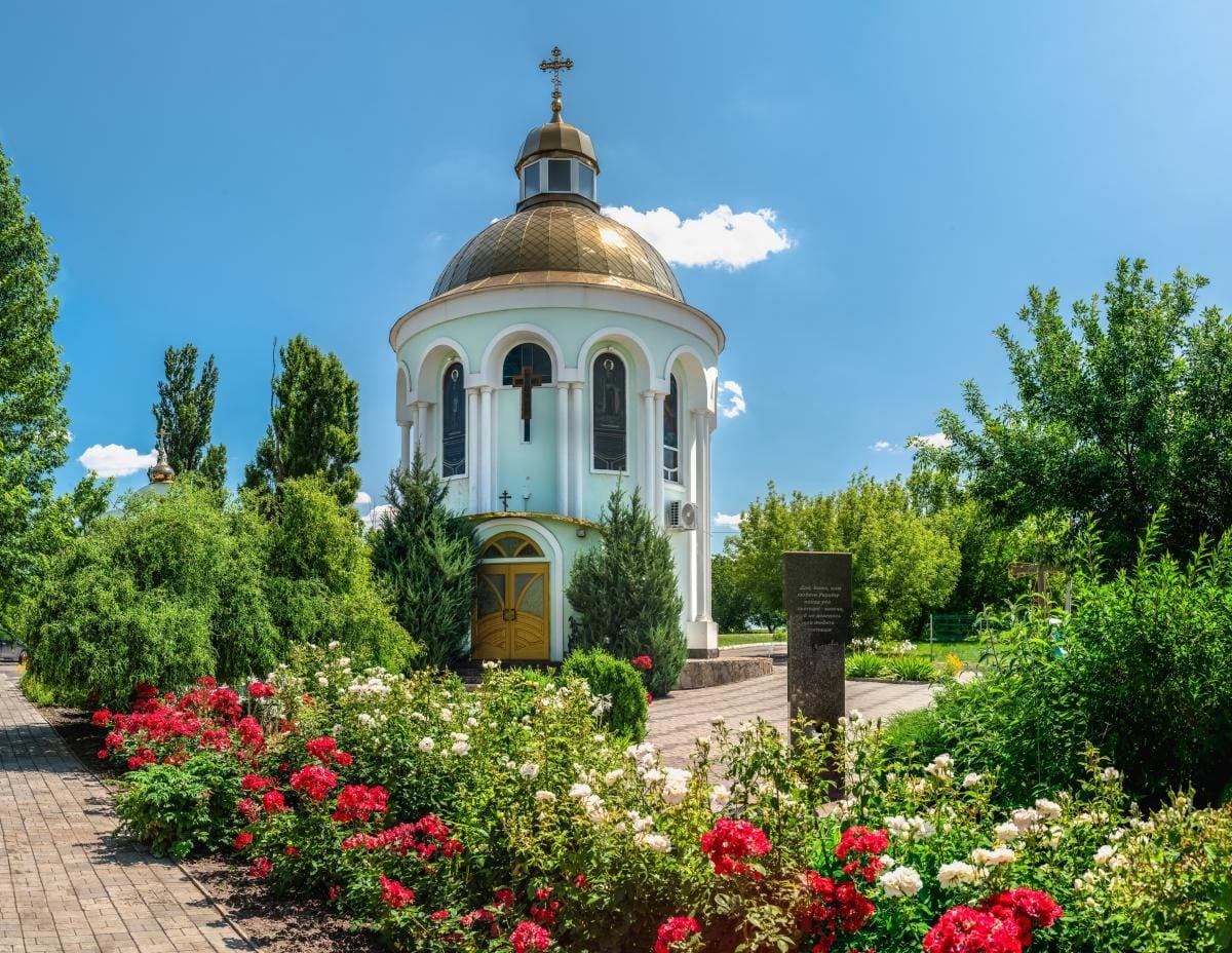Яке свято відзначають 21 серпня?