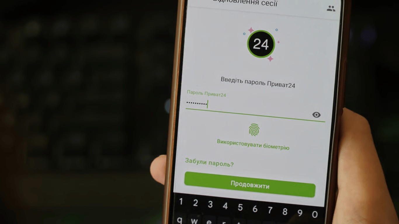 3700 — що це за номер: хто дзвонить, навіщо і як відрізнити від шахраїв