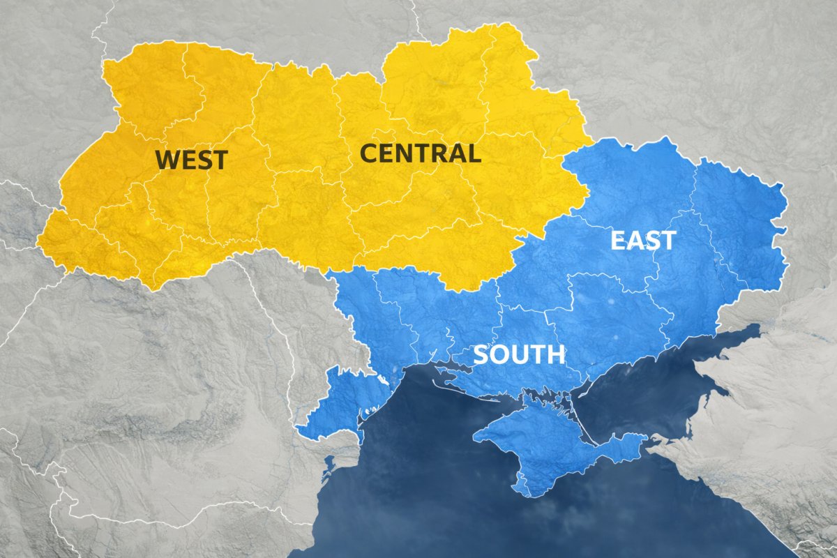 Південь України