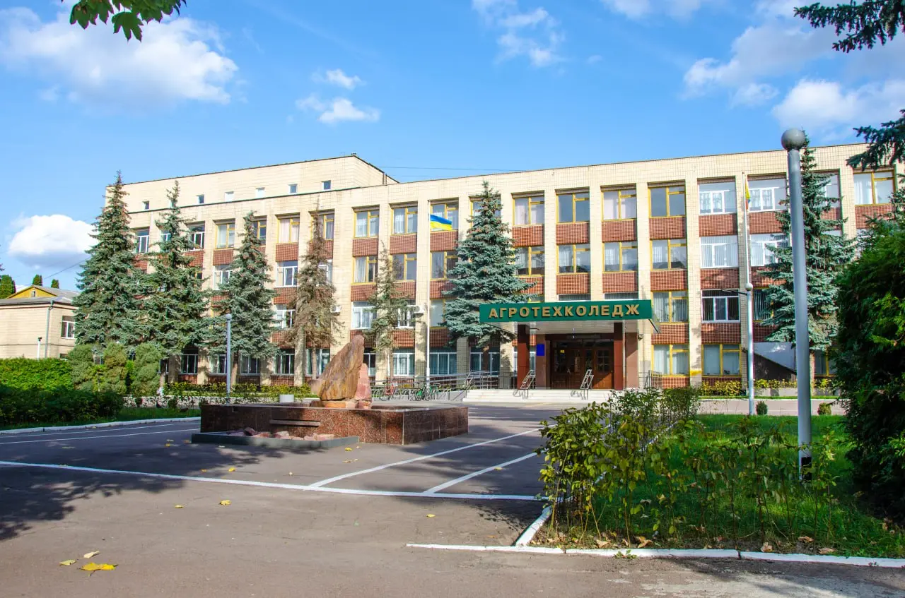 Житомирський технологічний коледж: історія з 1911 року, спеціальності, вступ та навчання
