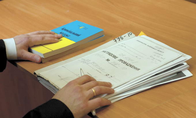 Як знайти кримінальне провадження за номером: покрокова інструкція