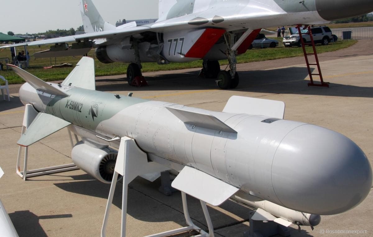 Все про ракету х59